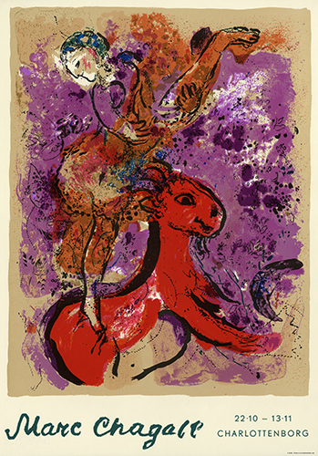 赤い馬と女曲馬師 シャガール | 海画廊 Umi Gallery